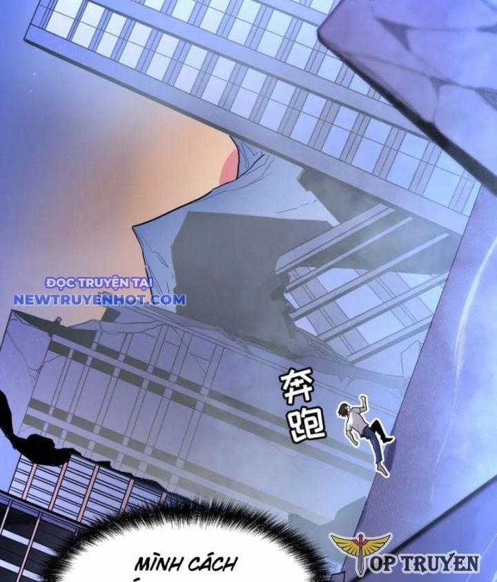 Hệ Thống Của Ta Thật Đứng Đắn Chapter 22 trang 1