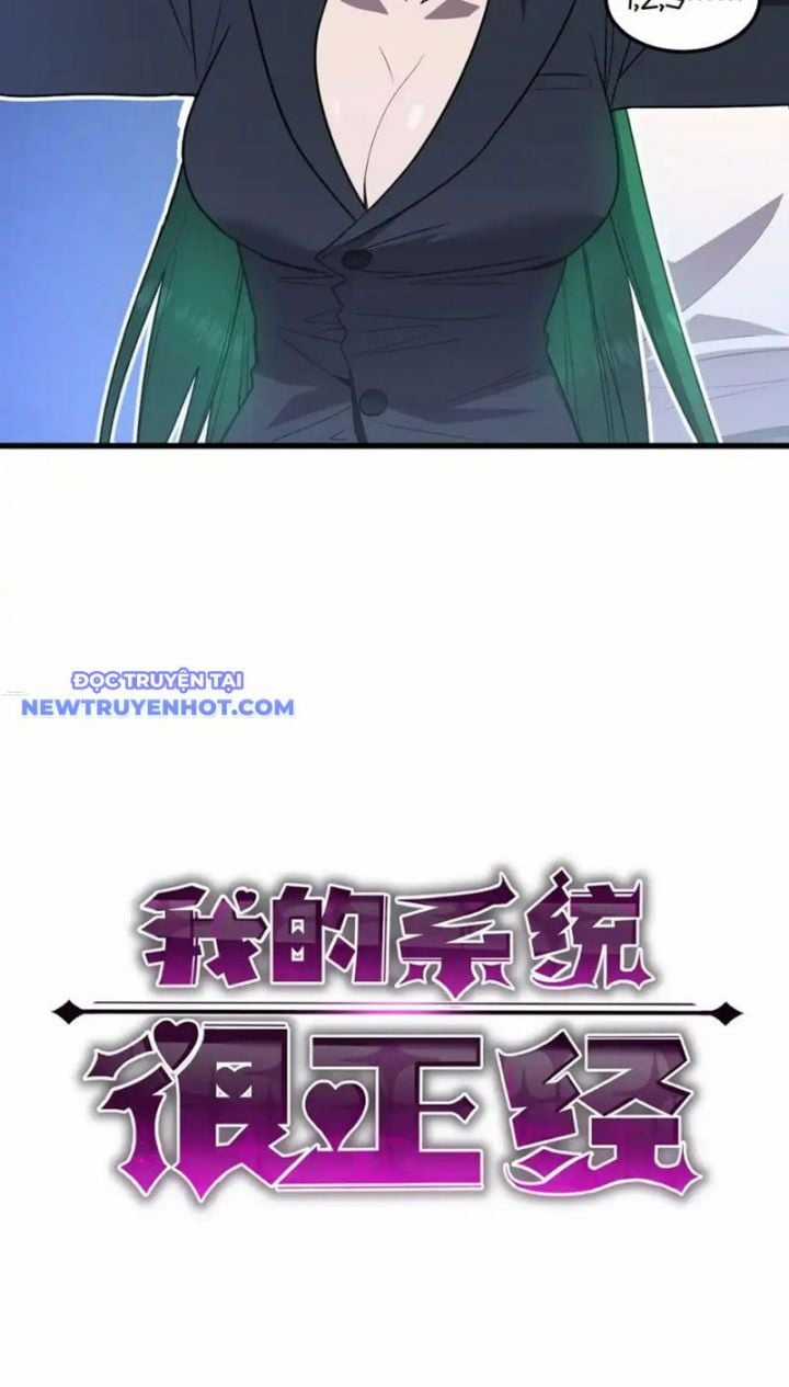 Hệ Thống Của Ta Thật Đứng Đắn Chapter 23 trang 6