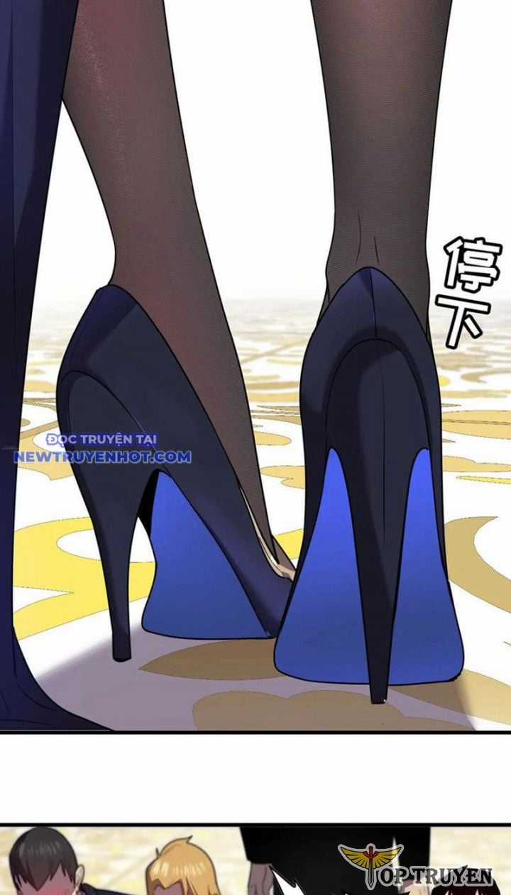 Hệ Thống Của Ta Thật Đứng Đắn Chapter 24 trang 4