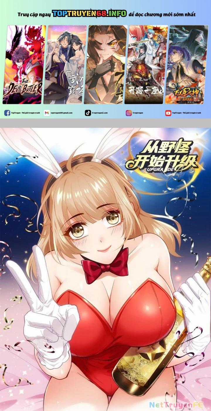 Hệ Thống Của Ta Thật Đứng Đắn Chapter 25 trang 0