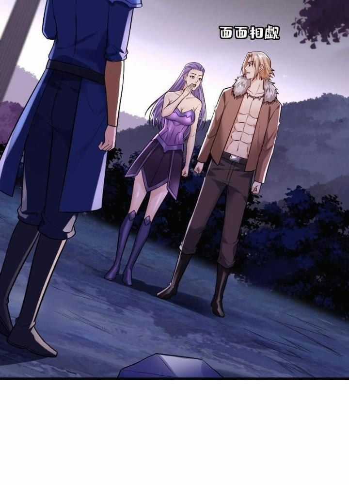 Hệ Thống Của Ta Thật Đứng Đắn Chapter 28 trang 78