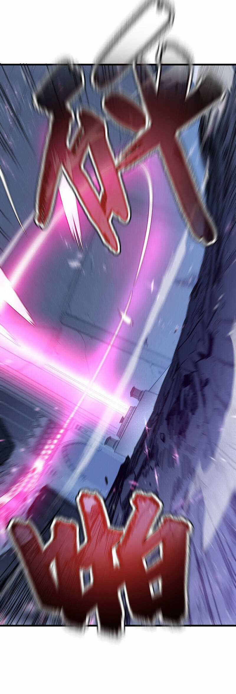 Hệ Thống Của Ta Thật Đứng Đắn Chương 10 trang 13