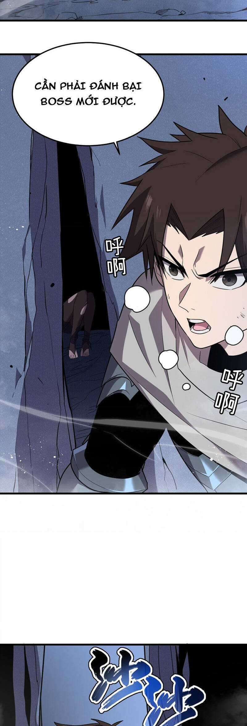 Hệ Thống Của Ta Thật Đứng Đắn Chương 10 trang 16