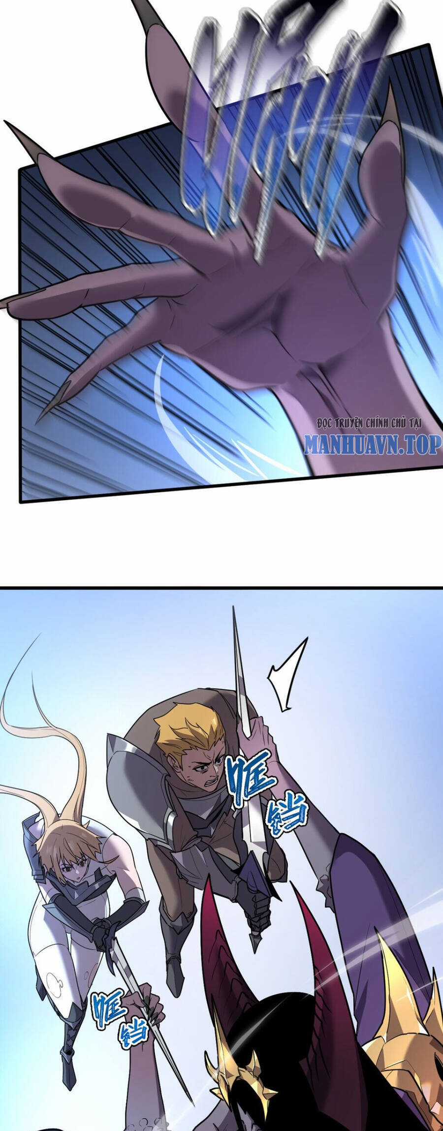 Hệ Thống Của Ta Thật Đứng Đắn Chương 10 trang 3