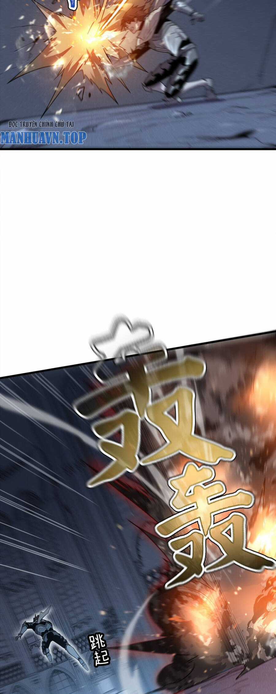 Hệ Thống Của Ta Thật Đứng Đắn Chương 10 trang 9