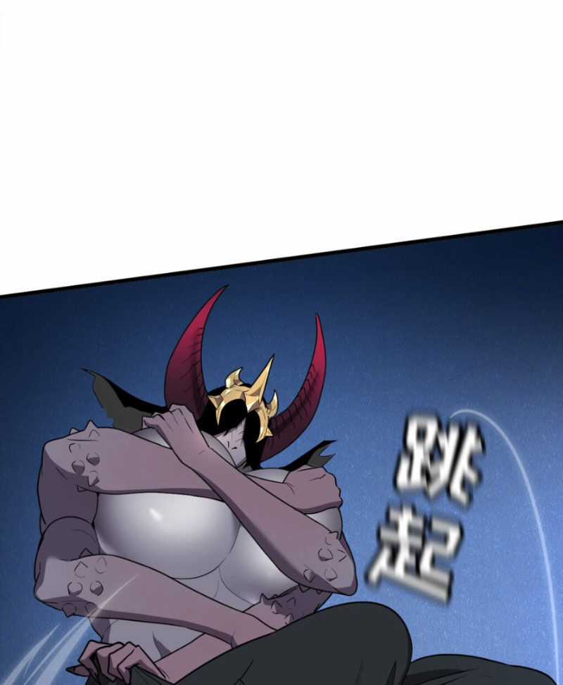 Hệ Thống Của Ta Thật Đứng Đắn Chương 11 trang 18