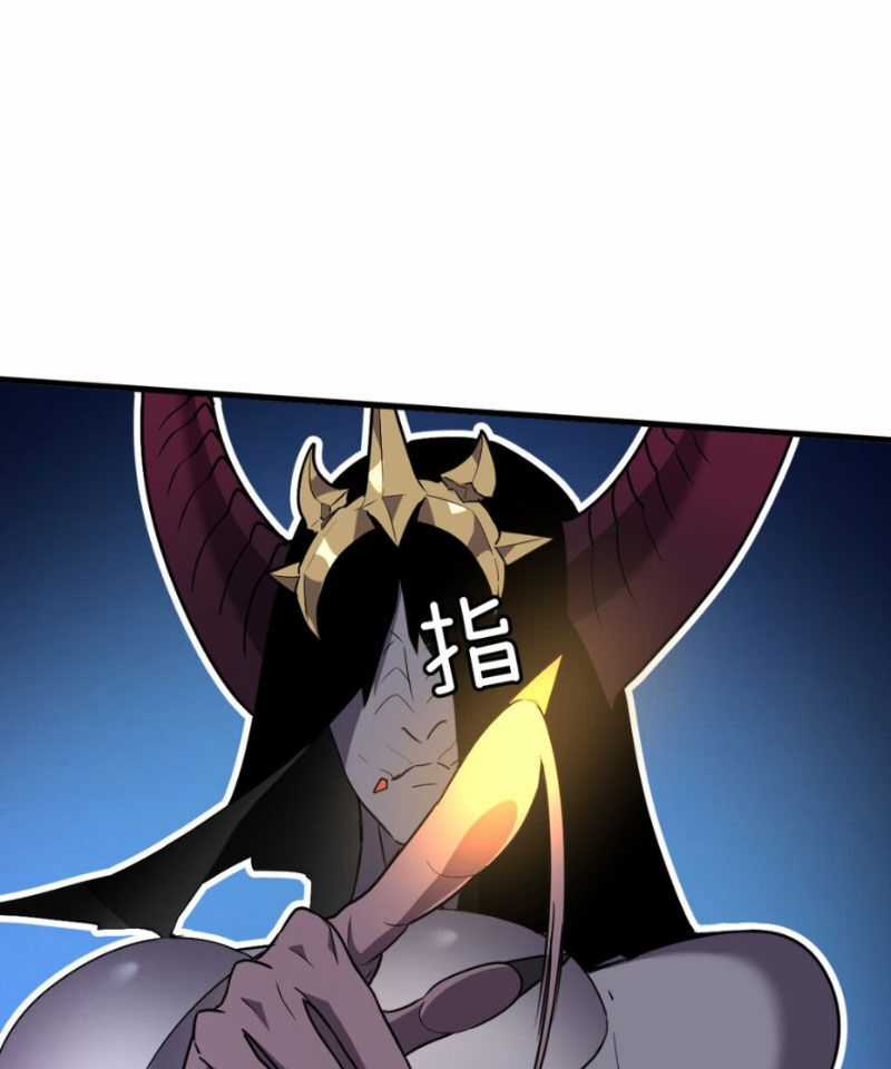 Hệ Thống Của Ta Thật Đứng Đắn Chương 11 trang 41