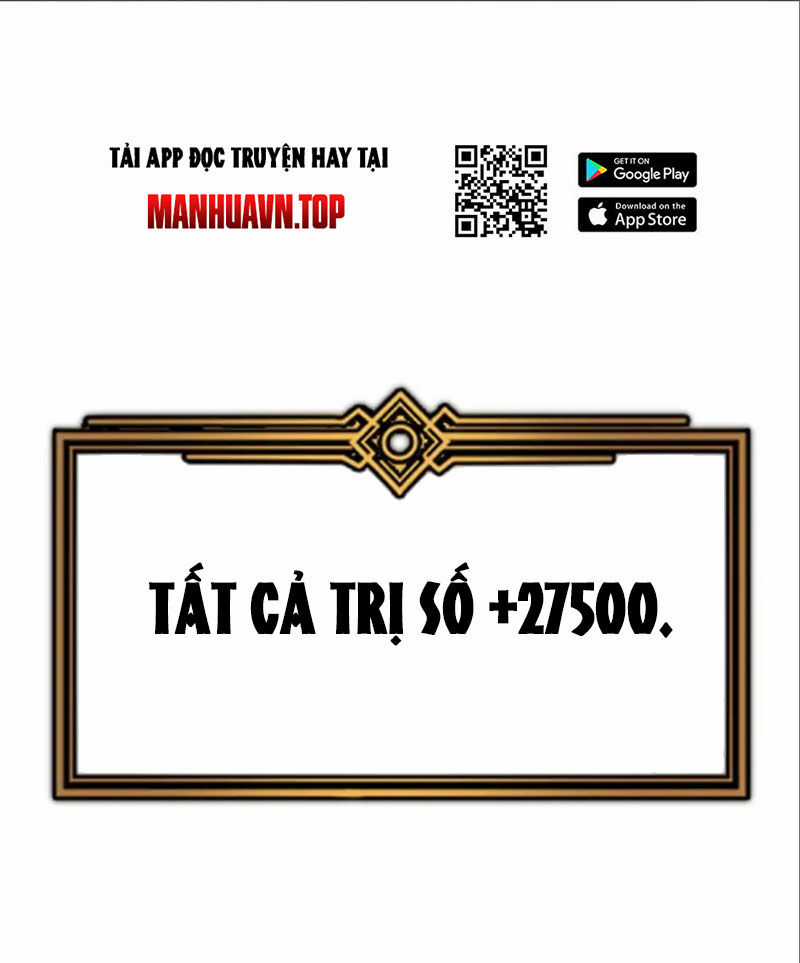 Hệ Thống Của Ta Thật Đứng Đắn Chương 12 trang 120