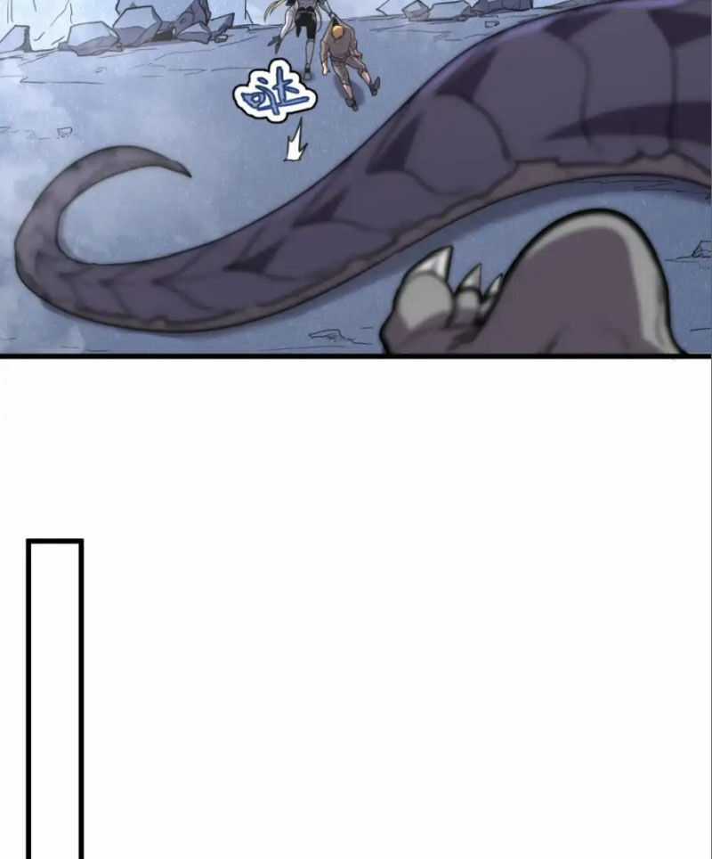 Hệ Thống Của Ta Thật Đứng Đắn Chương 13 trang 117