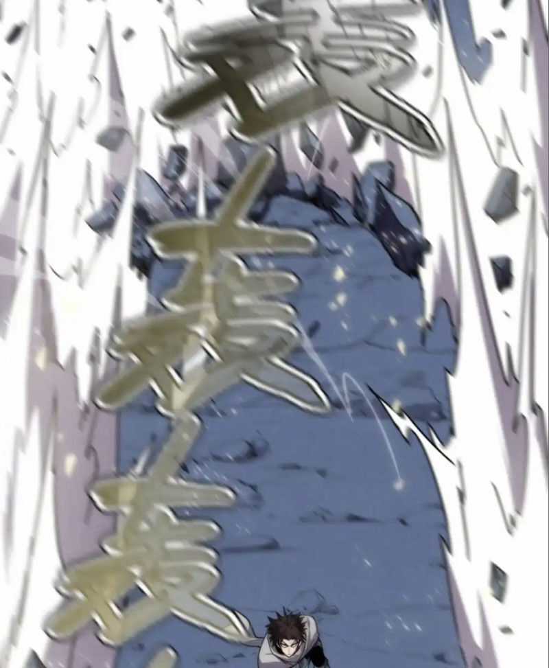 Hệ Thống Của Ta Thật Đứng Đắn Chương 13 trang 33