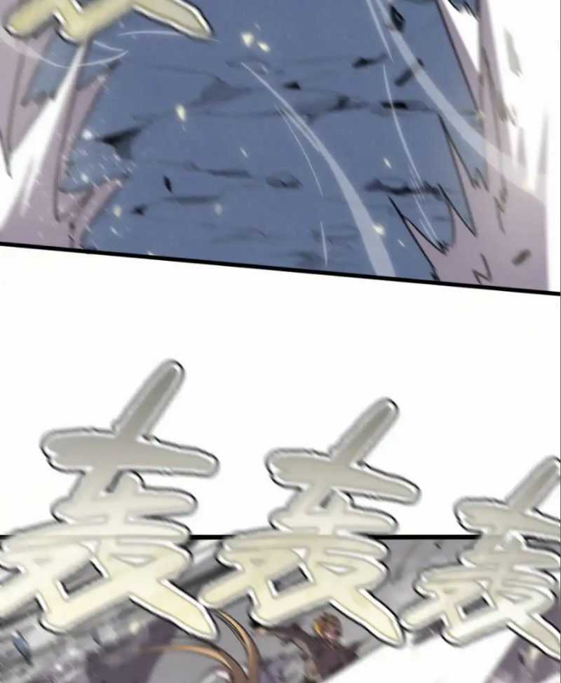 Hệ Thống Của Ta Thật Đứng Đắn Chương 13 trang 35