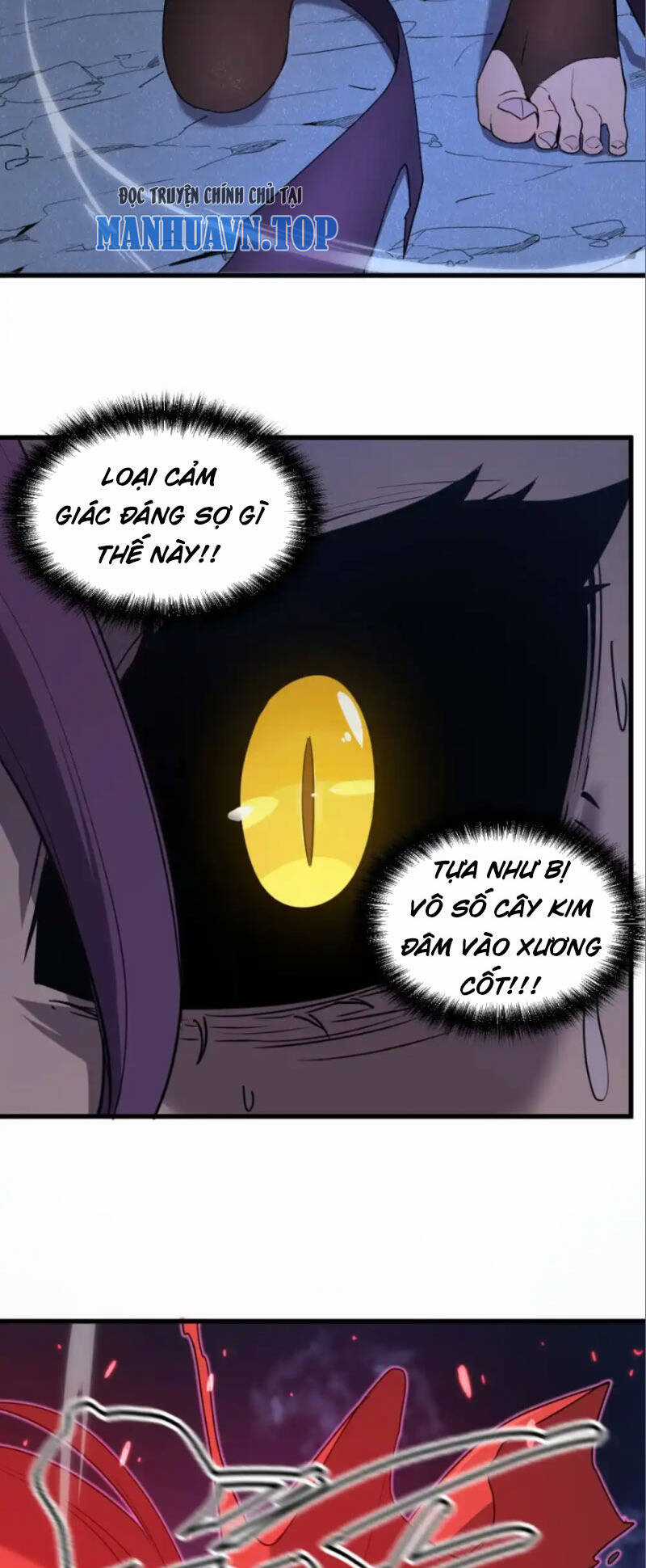 Hệ Thống Của Ta Thật Đứng Đắn Chương 14 trang 12