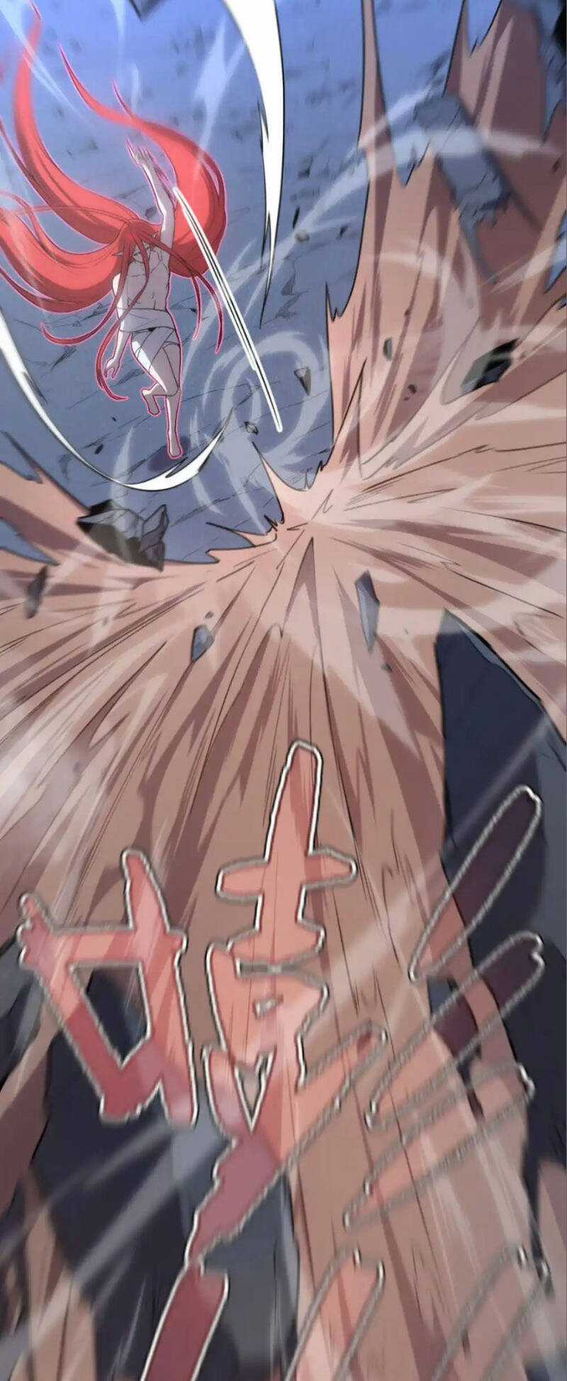 Hệ Thống Của Ta Thật Đứng Đắn Chương 14 trang 18