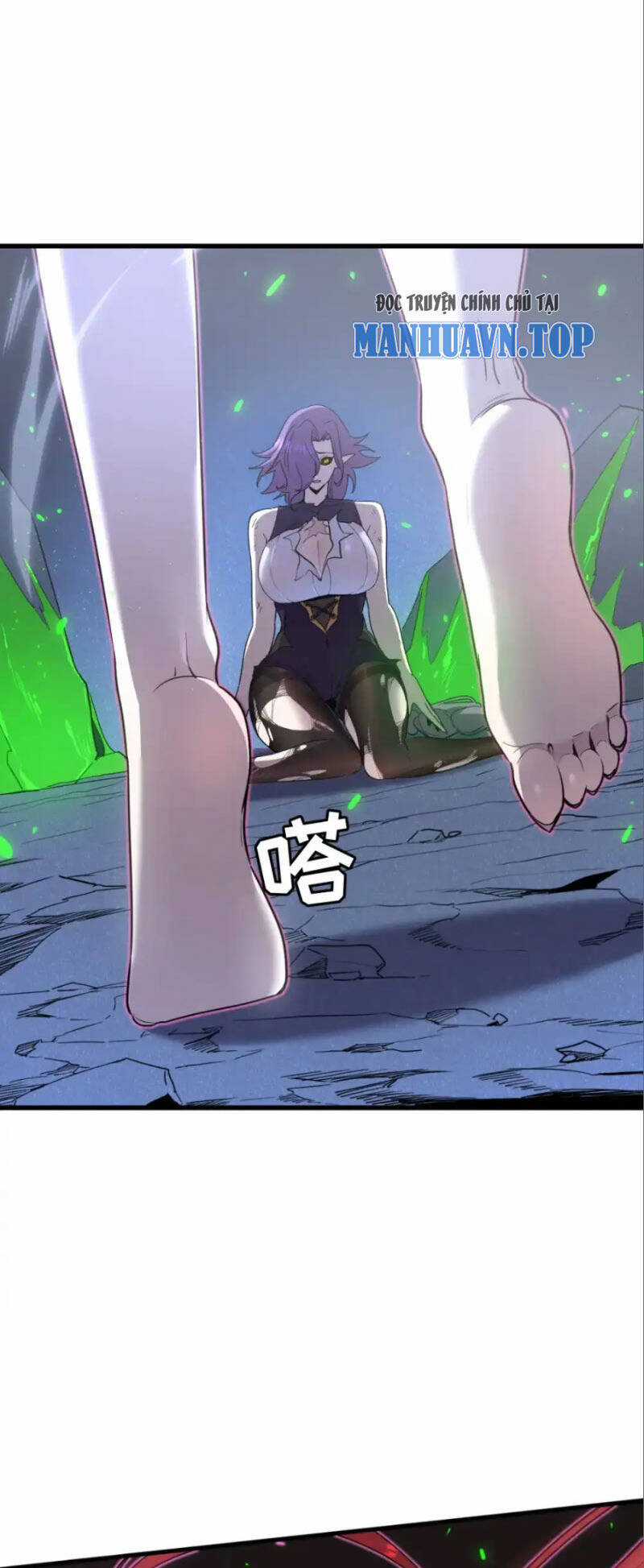 Hệ Thống Của Ta Thật Đứng Đắn Chương 14 trang 32