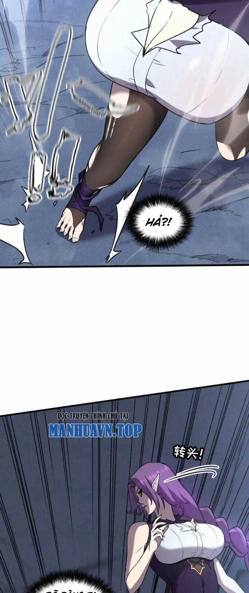 Hệ Thống Của Ta Thật Đứng Đắn Chương 15 trang 23