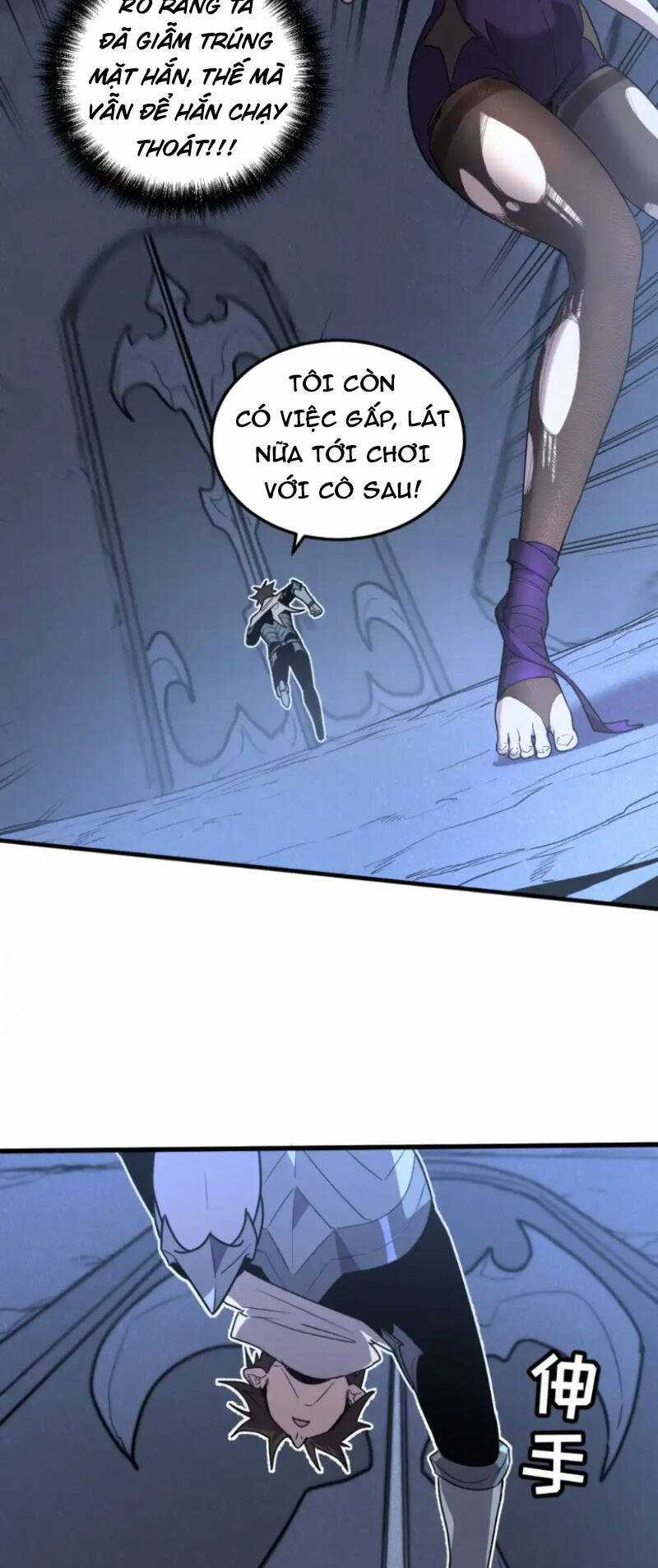 Hệ Thống Của Ta Thật Đứng Đắn Chương 15 trang 24