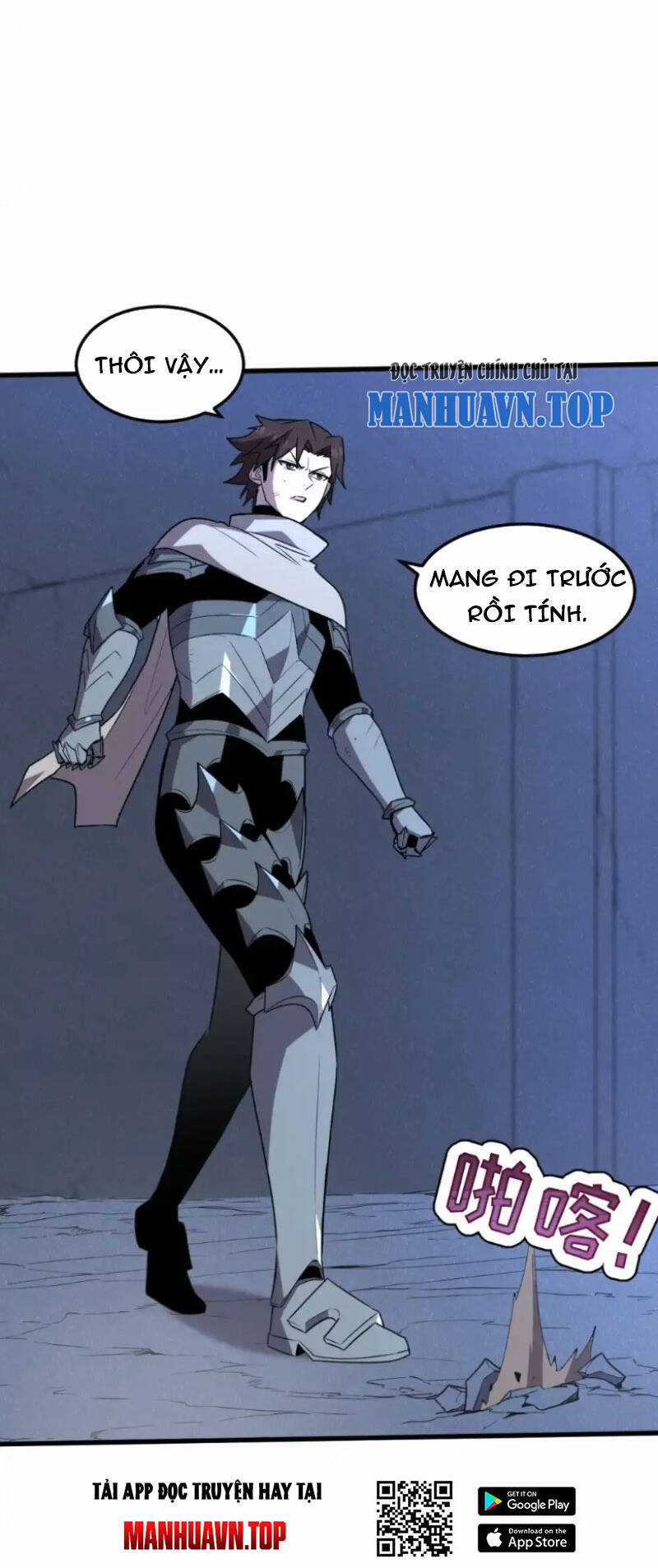 Hệ Thống Của Ta Thật Đứng Đắn Chương 15 trang 45