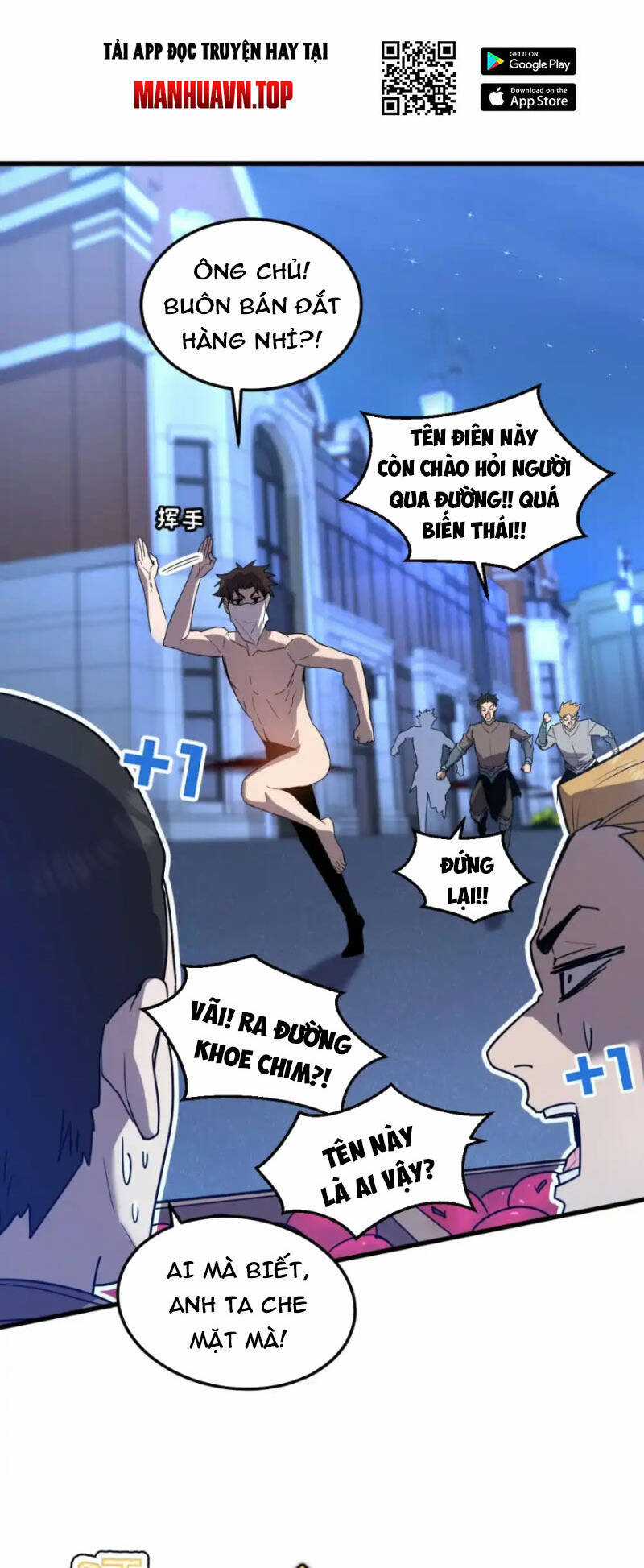 Hệ Thống Của Ta Thật Đứng Đắn Chương 17 trang 14