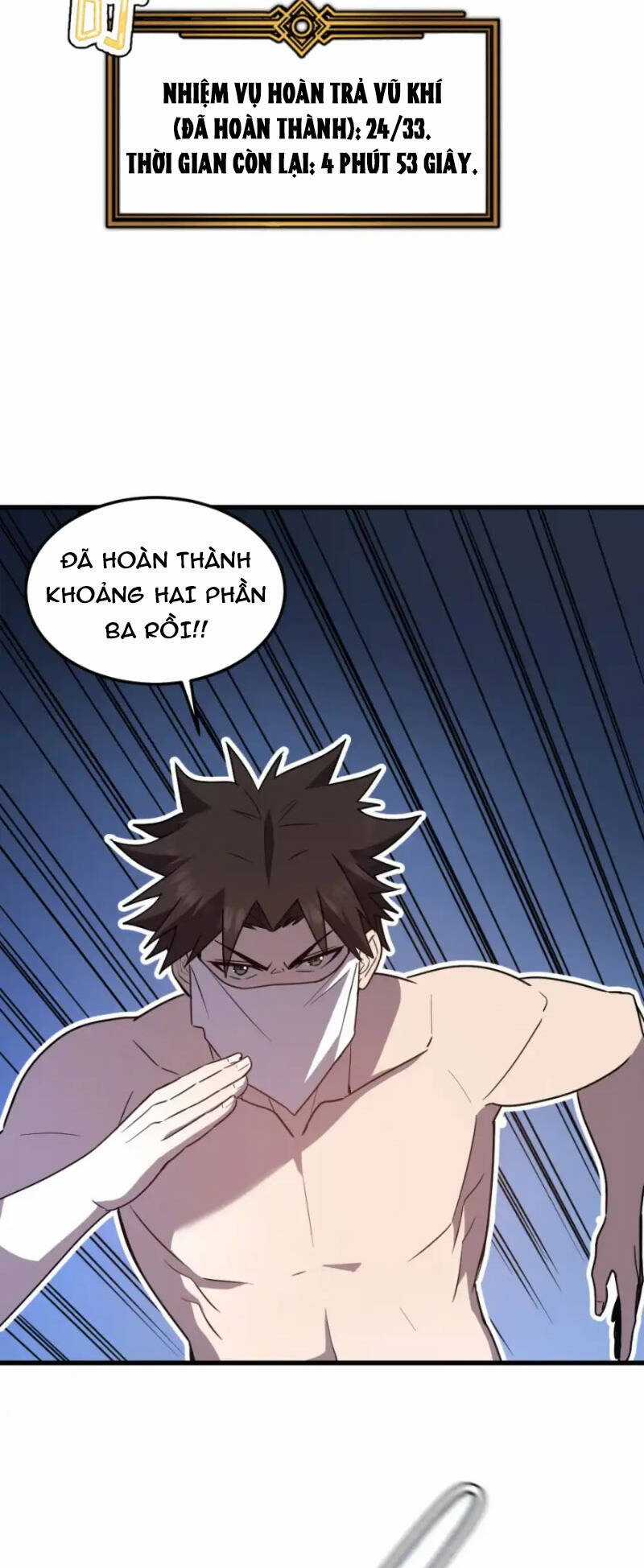 Hệ Thống Của Ta Thật Đứng Đắn Chương 17 trang 15