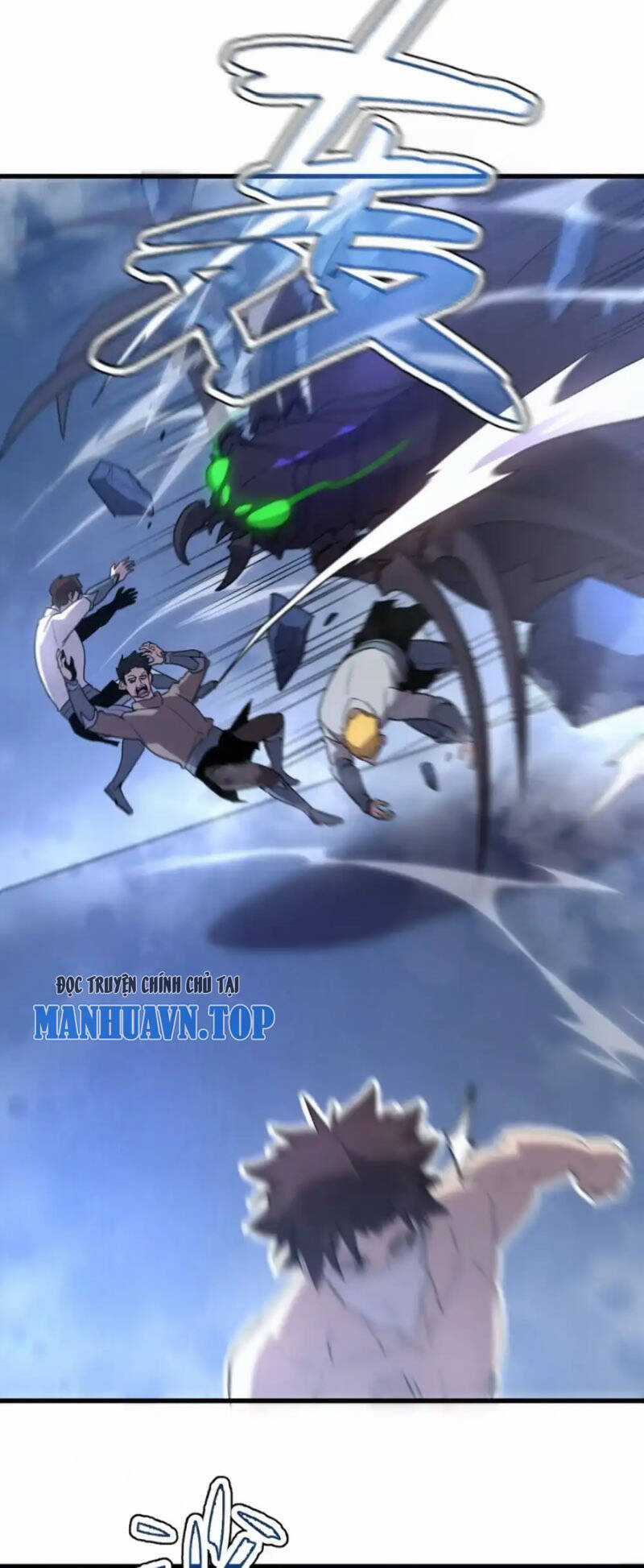 Hệ Thống Của Ta Thật Đứng Đắn Chương 17 trang 16