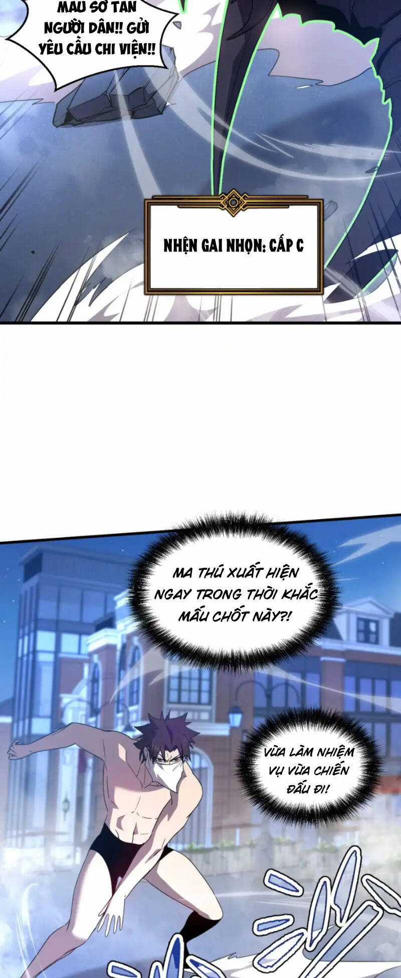 Hệ Thống Của Ta Thật Đứng Đắn Chương 17 trang 18