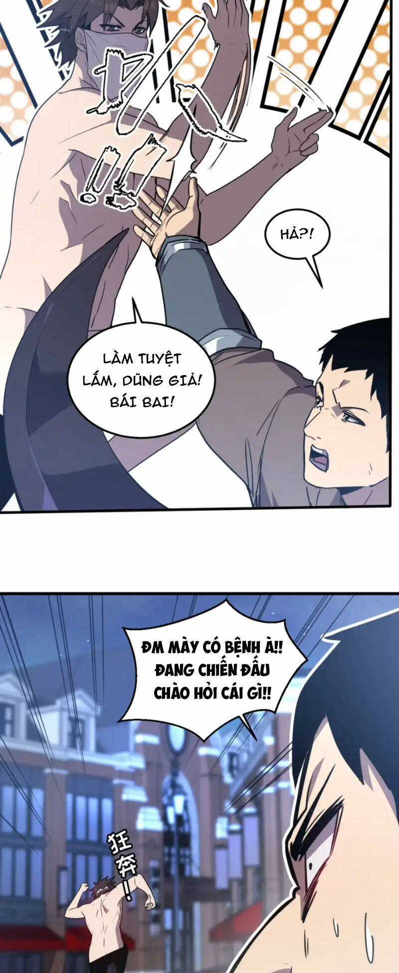 Hệ Thống Của Ta Thật Đứng Đắn Chương 17 trang 23