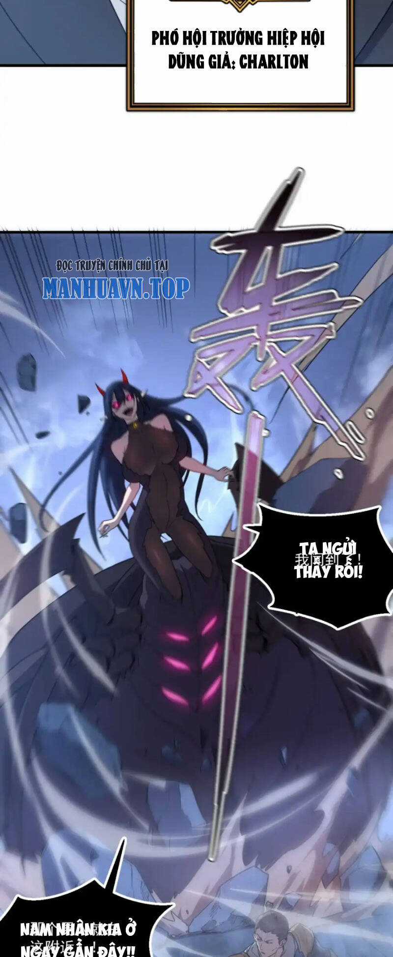 Hệ Thống Của Ta Thật Đứng Đắn Chương 17 trang 29