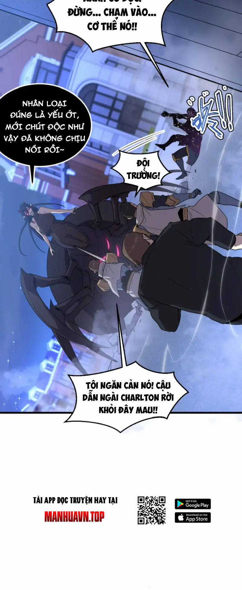 Hệ Thống Của Ta Thật Đứng Đắn Chương 17 trang 36