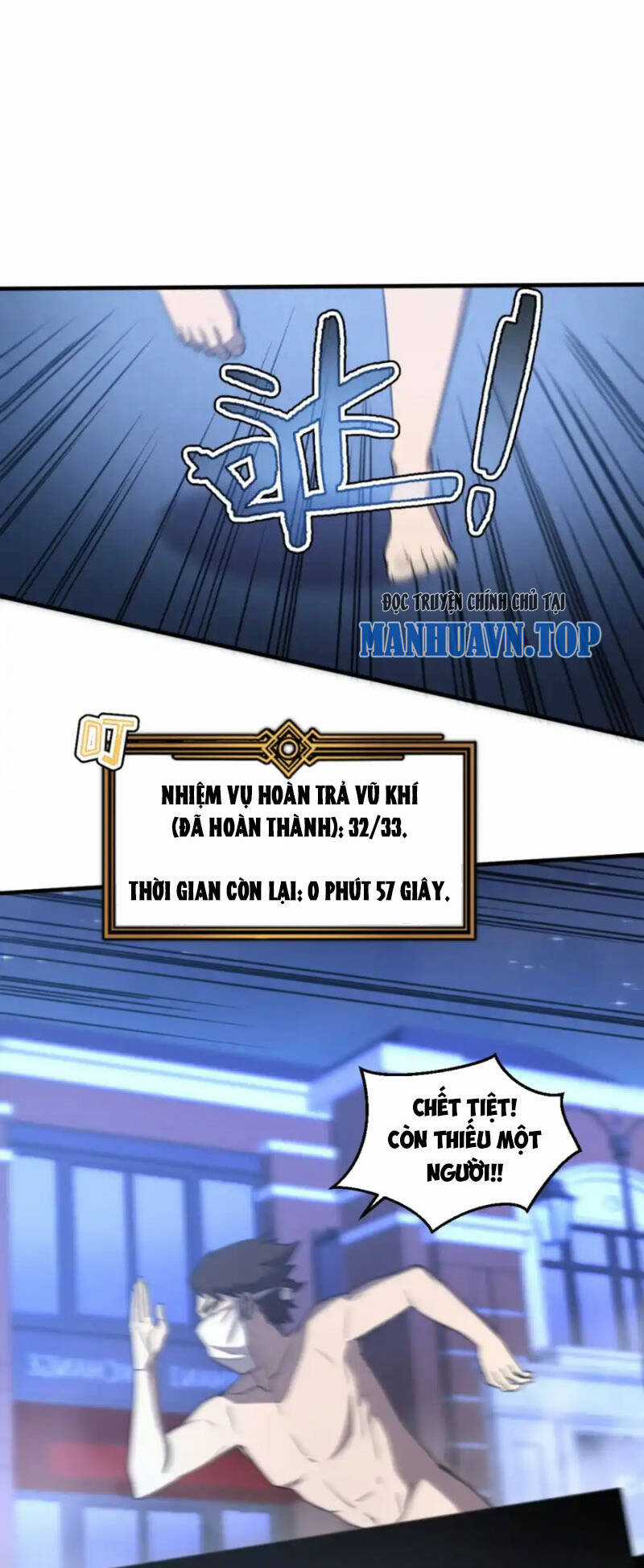 Hệ Thống Của Ta Thật Đứng Đắn Chương 17 trang 38