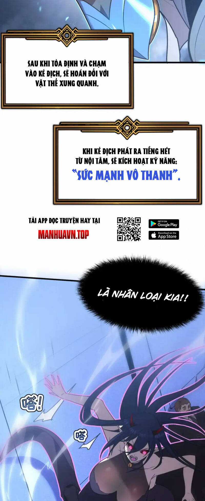 Hệ Thống Của Ta Thật Đứng Đắn Chương 17 trang 47