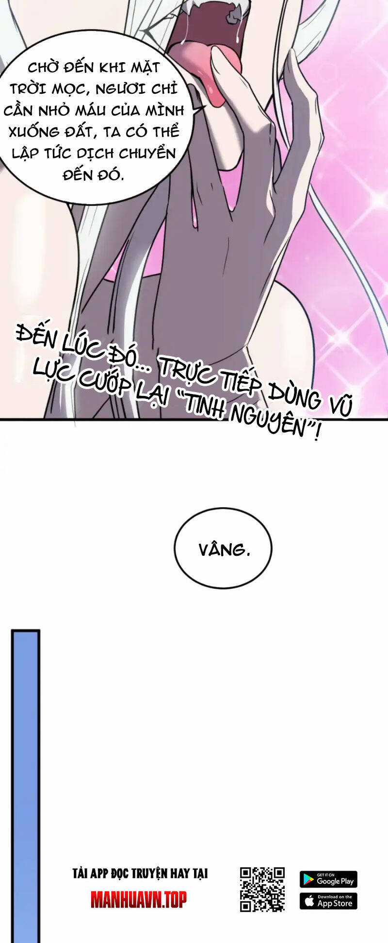 Hệ Thống Của Ta Thật Đứng Đắn Chương 17 trang 9