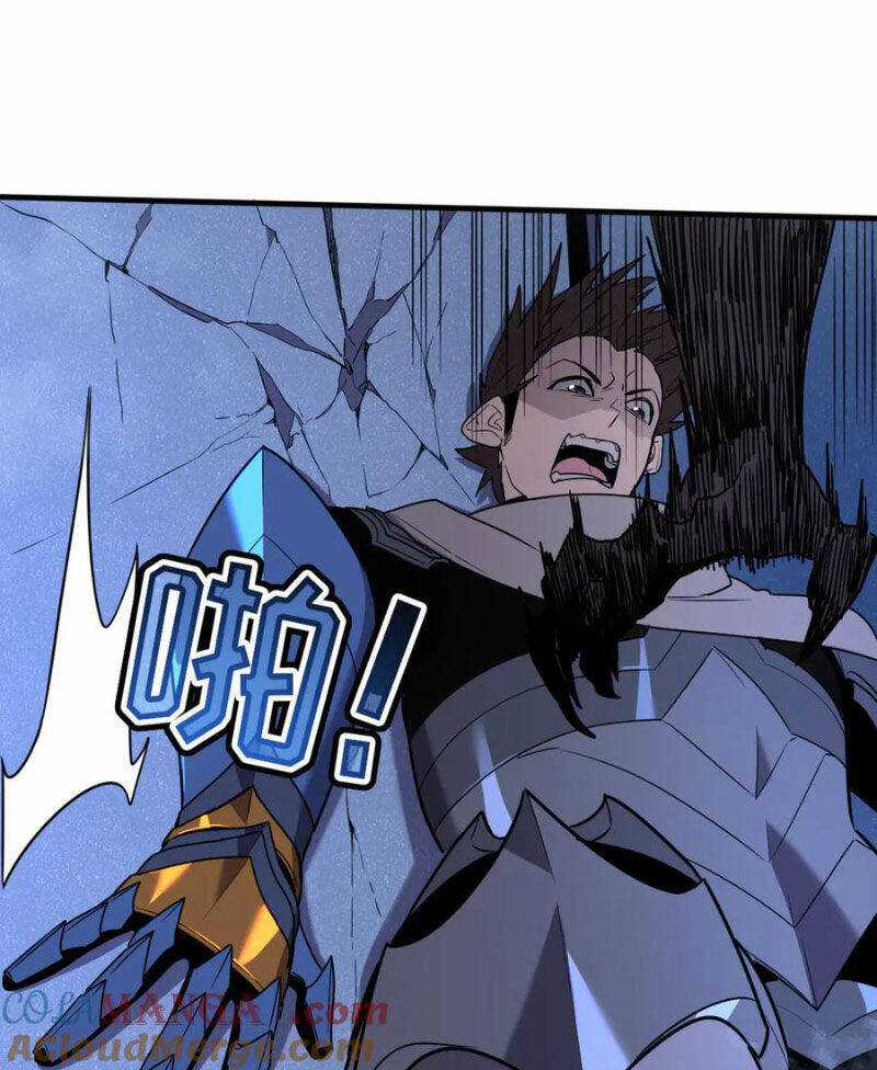 Hệ Thống Của Ta Thật Đứng Đắn Chương 18 trang 13