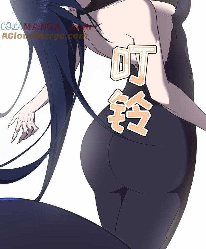 Hệ Thống Của Ta Thật Đứng Đắn Chương 18 trang 34