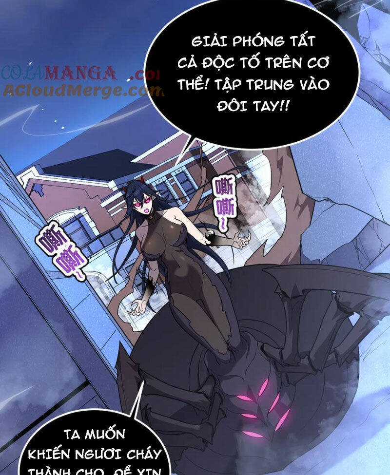 Hệ Thống Của Ta Thật Đứng Đắn Chương 18 trang 4