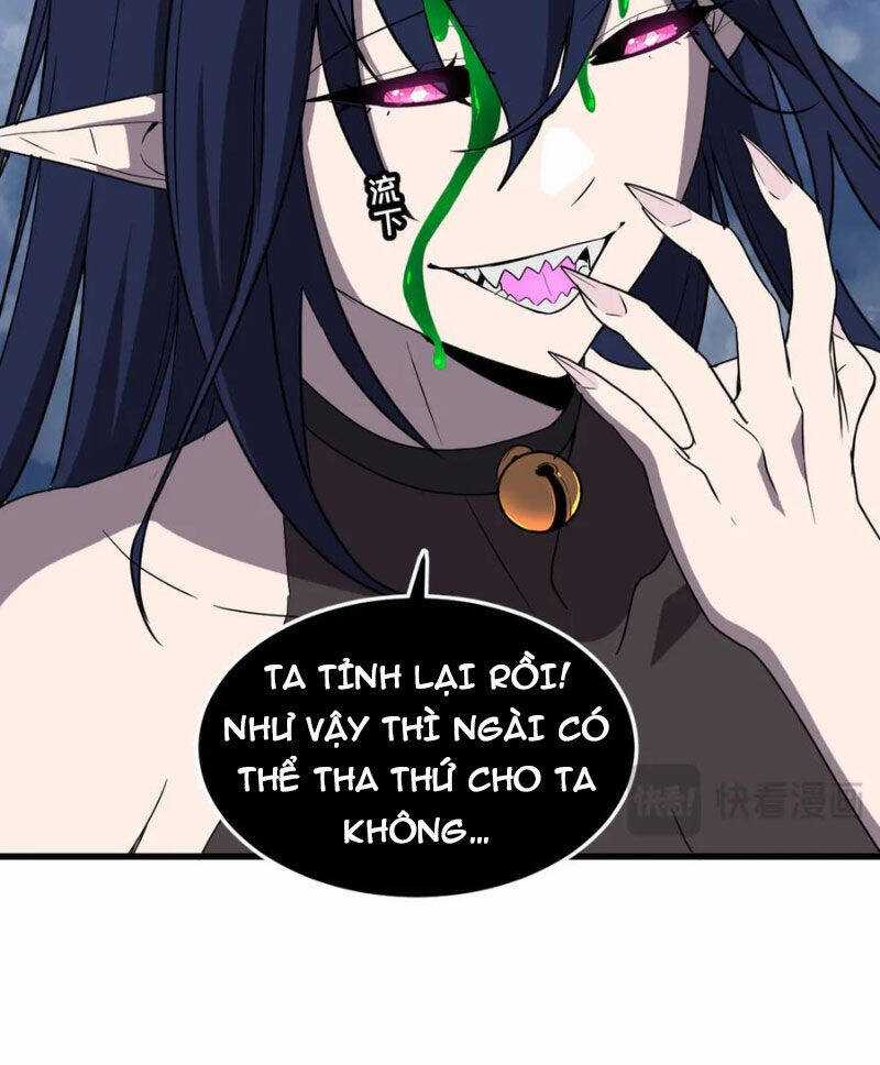 Hệ Thống Của Ta Thật Đứng Đắn Chương 18 trang 42