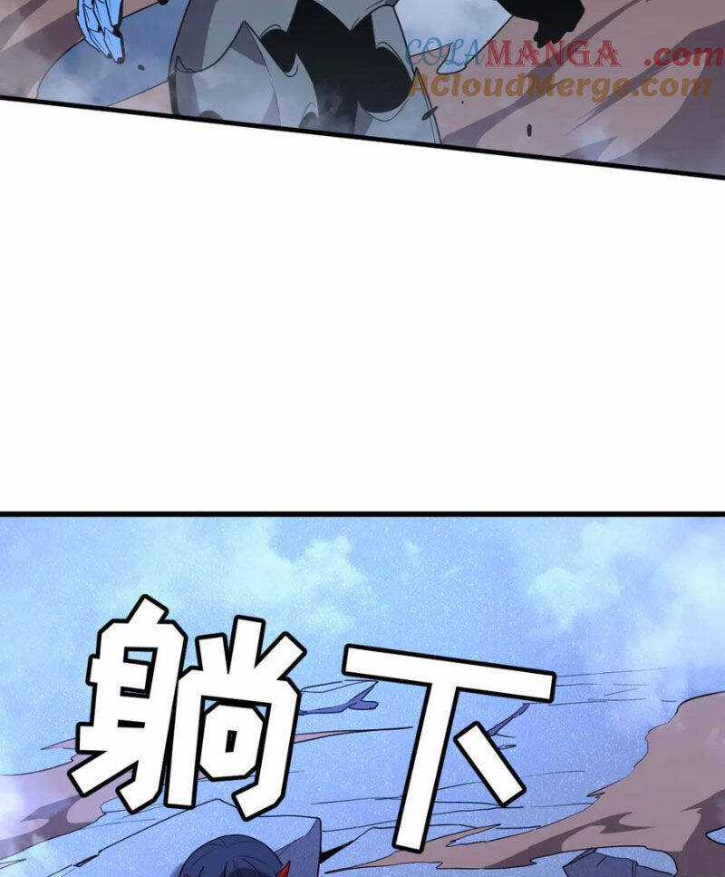 Hệ Thống Của Ta Thật Đứng Đắn Chương 18 trang 44