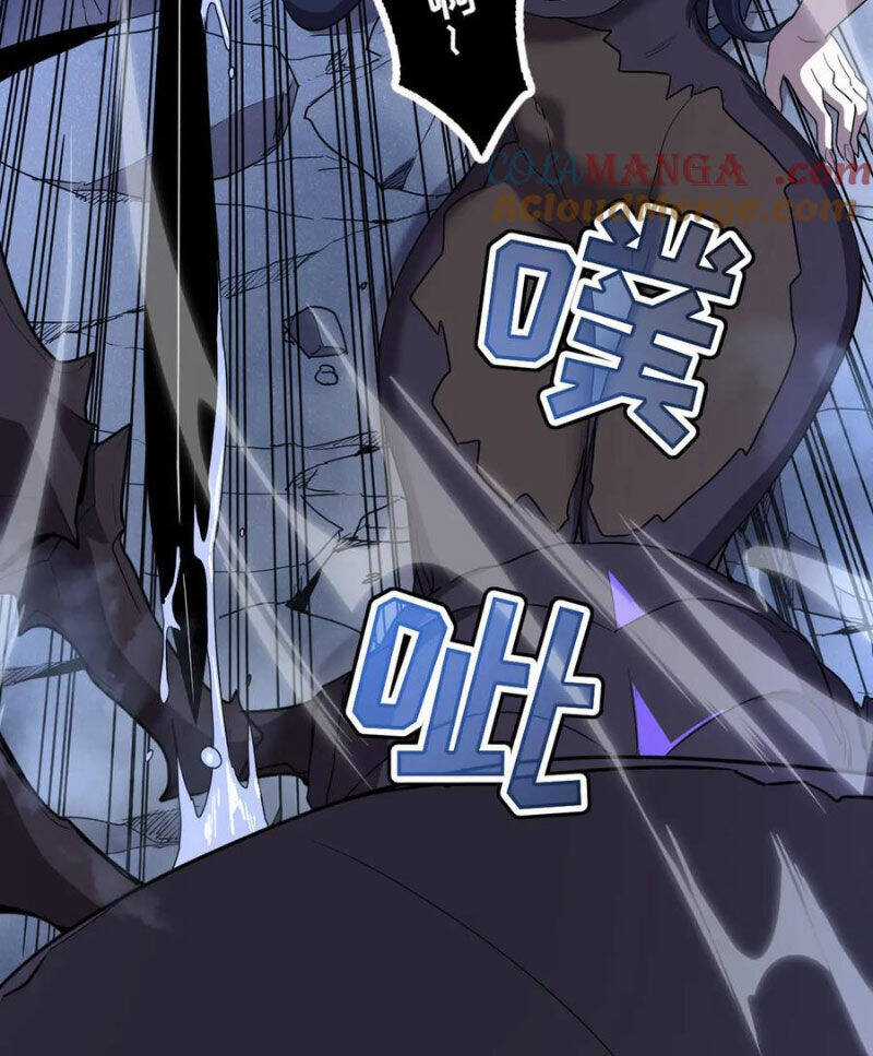 Hệ Thống Của Ta Thật Đứng Đắn Chương 18 trang 49