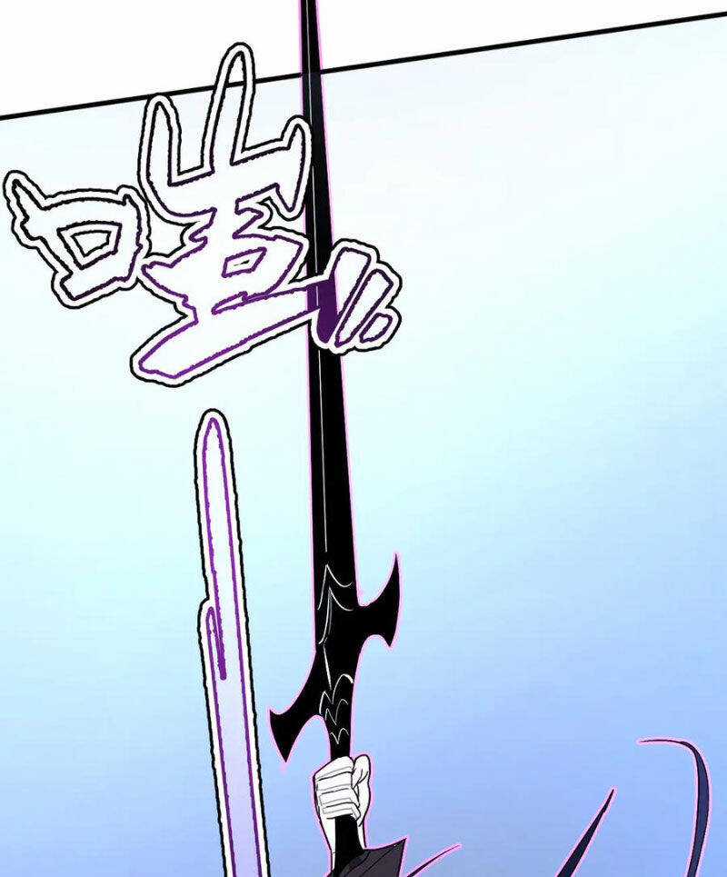 Hệ Thống Của Ta Thật Đứng Đắn Chương 18 trang 58