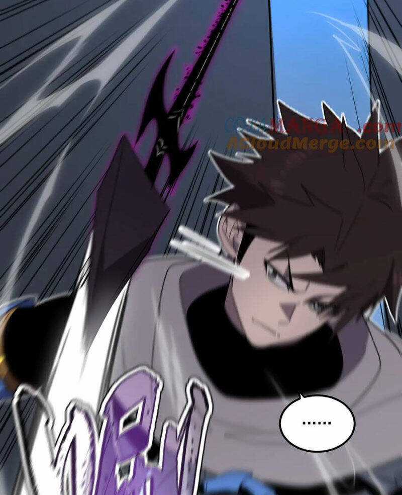 Hệ Thống Của Ta Thật Đứng Đắn Chương 19 trang 51