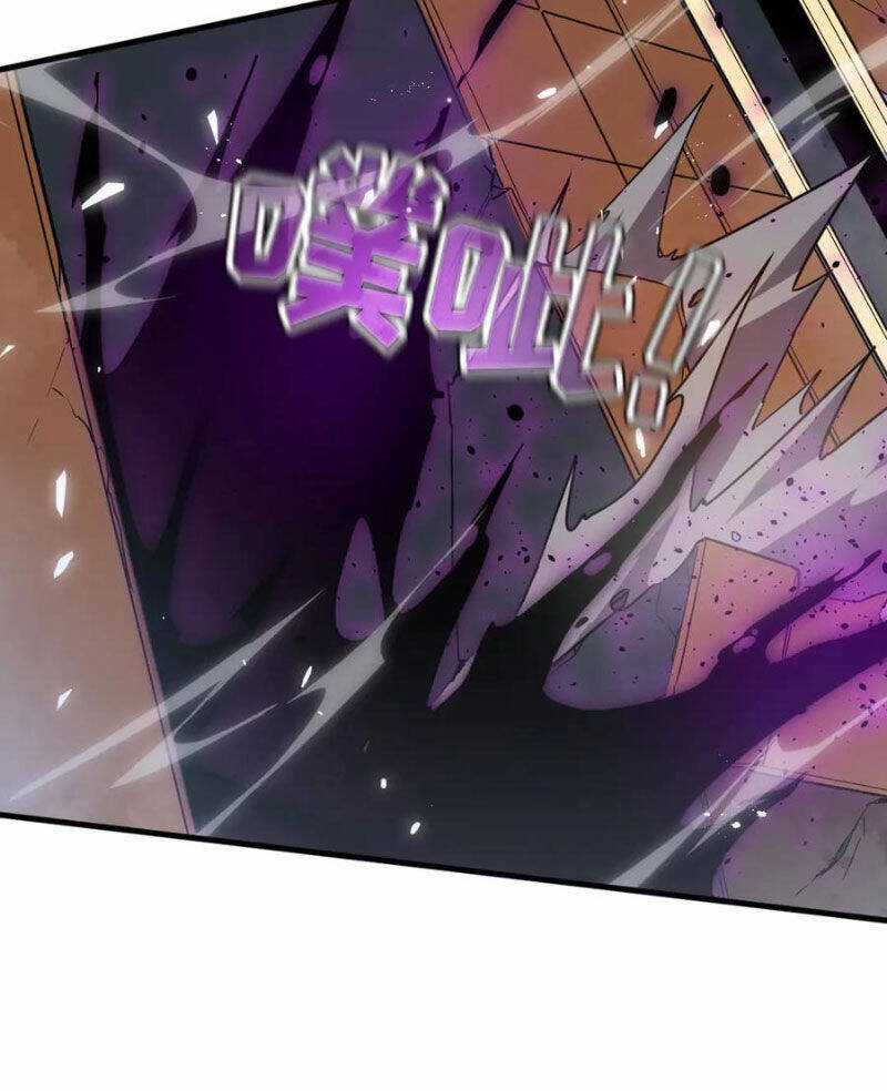 Hệ Thống Của Ta Thật Đứng Đắn Chương 19 trang 59