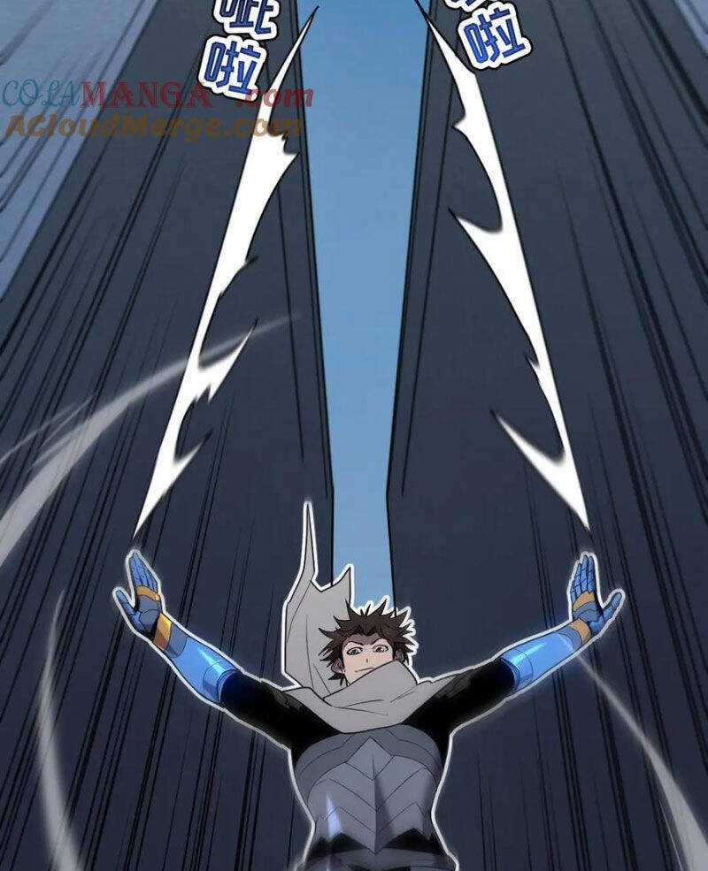 Hệ Thống Của Ta Thật Đứng Đắn Chương 19 trang 71