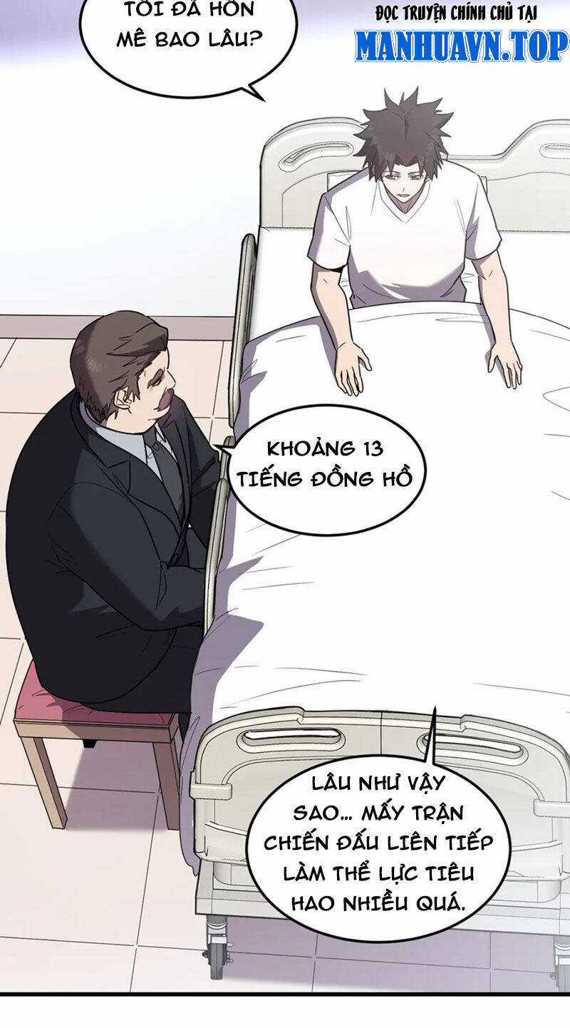 Hệ Thống Của Ta Thật Đứng Đắn Chương 21 trang 24