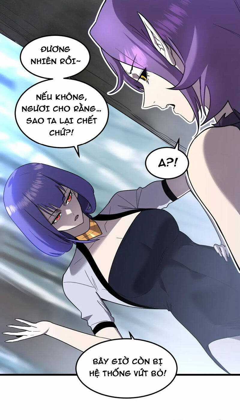 Hệ Thống Của Ta Thật Đứng Đắn Chương 21 trang 4