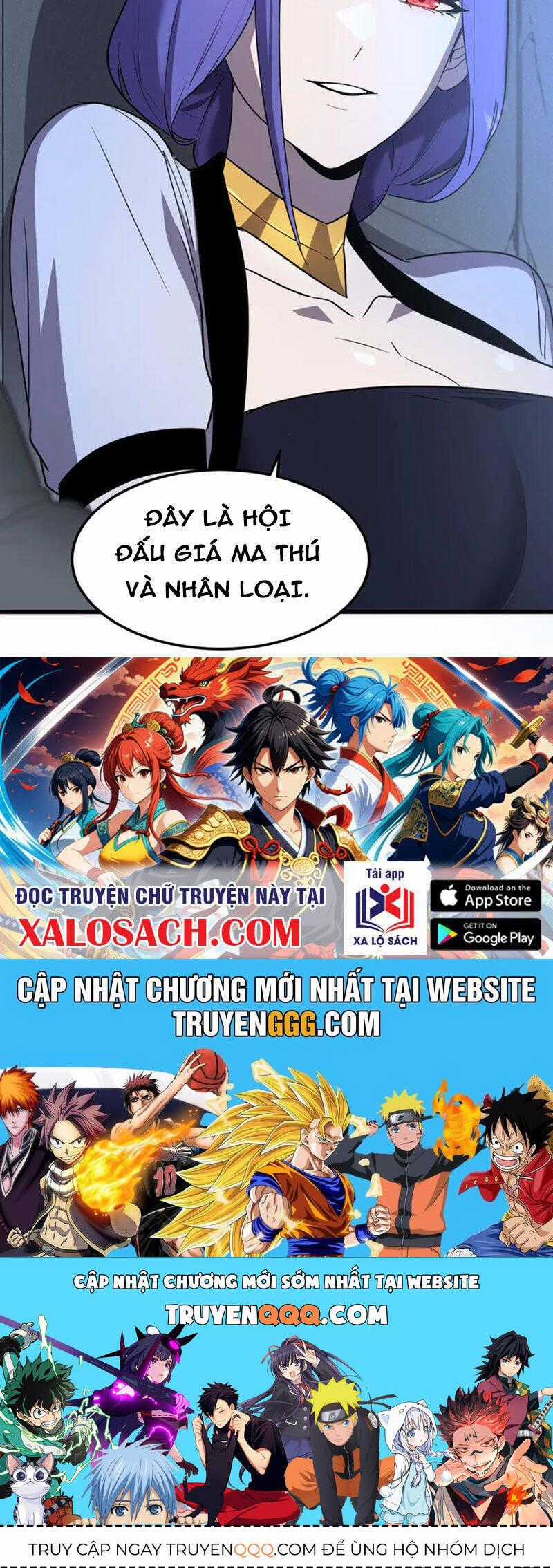 Hệ Thống Của Ta Thật Đứng Đắn Chương 21 trang 67