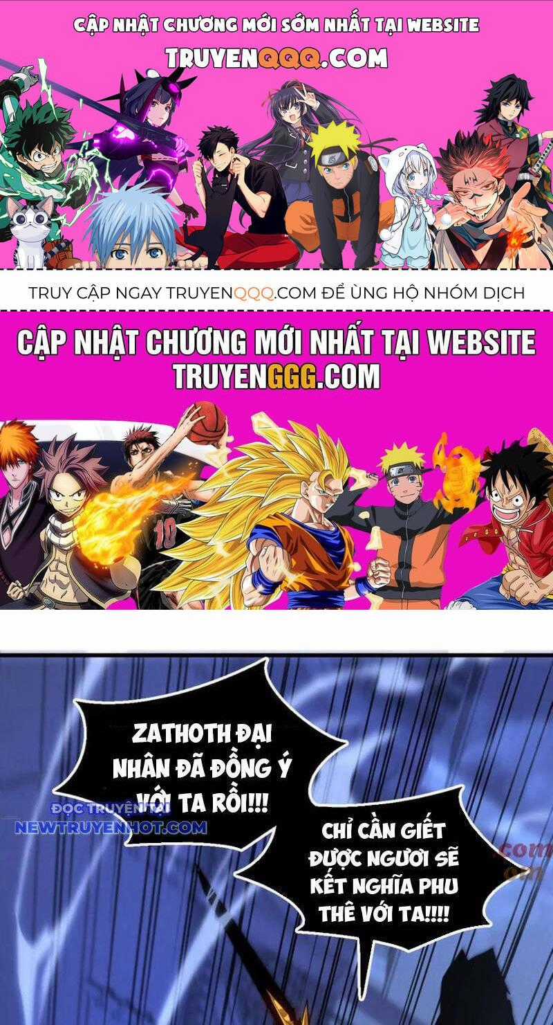 Hệ Thống Của Ta Thật Đứng Đắn Chương 32 trang 0