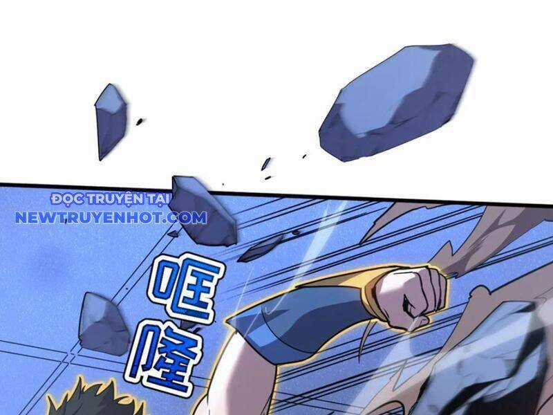 Hệ Thống Của Ta Thật Đứng Đắn Chương 32 trang 14