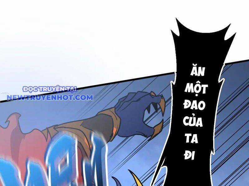 Hệ Thống Của Ta Thật Đứng Đắn Chương 33 trang 33