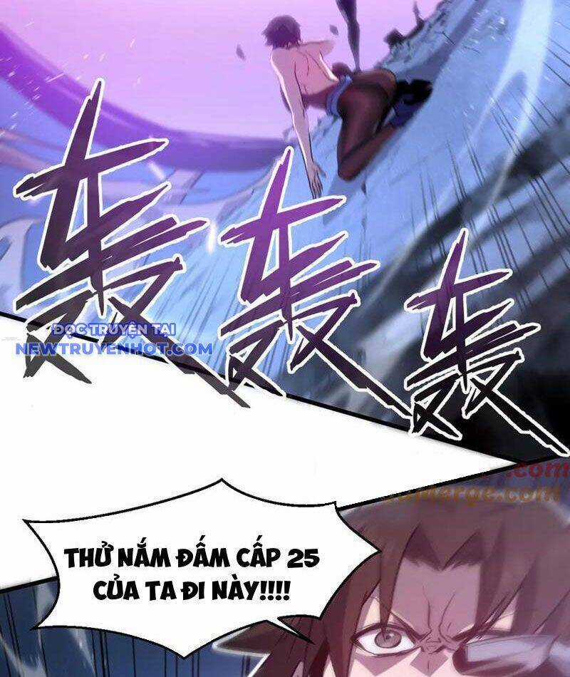 Hệ Thống Của Ta Thật Đứng Đắn Chương 34 trang 82