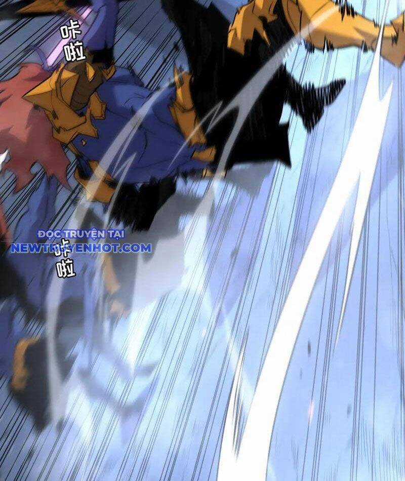 Hệ Thống Của Ta Thật Đứng Đắn Chương 34 trang 86