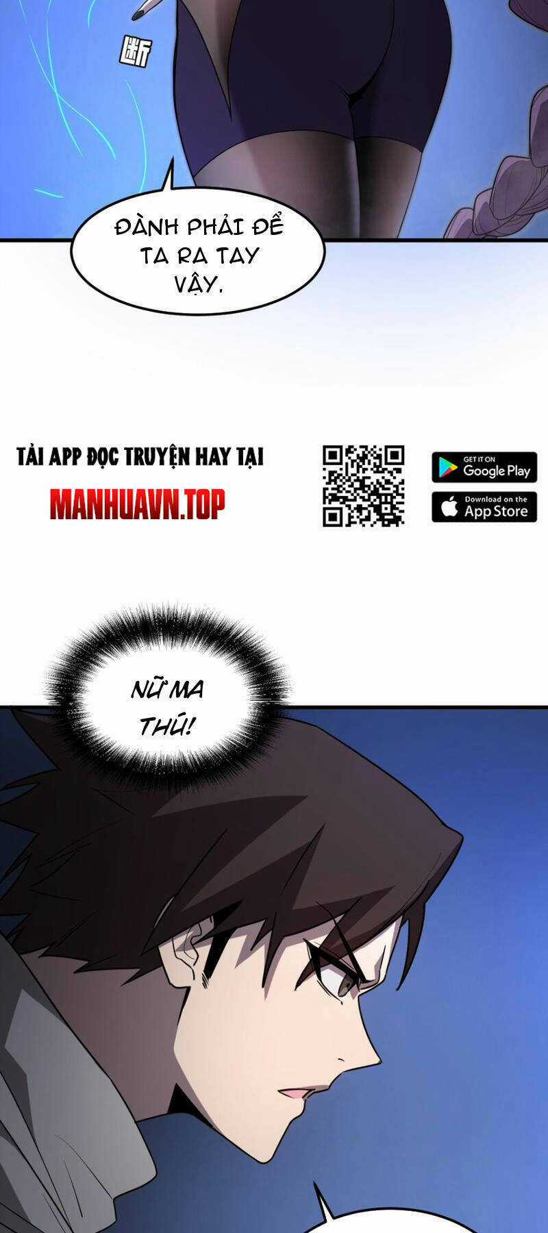 Hệ Thống Của Ta Thật Đứng Đắn Chương 6 trang 34